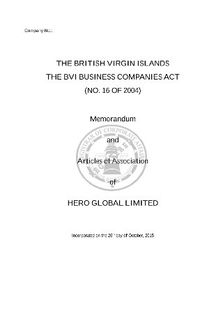 Memorandum cover page (page 4)